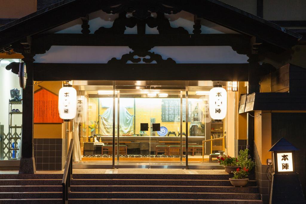 Mikunitoge Onsen Oyado Honjin Hotel Yuzawa  Eksteriør billede