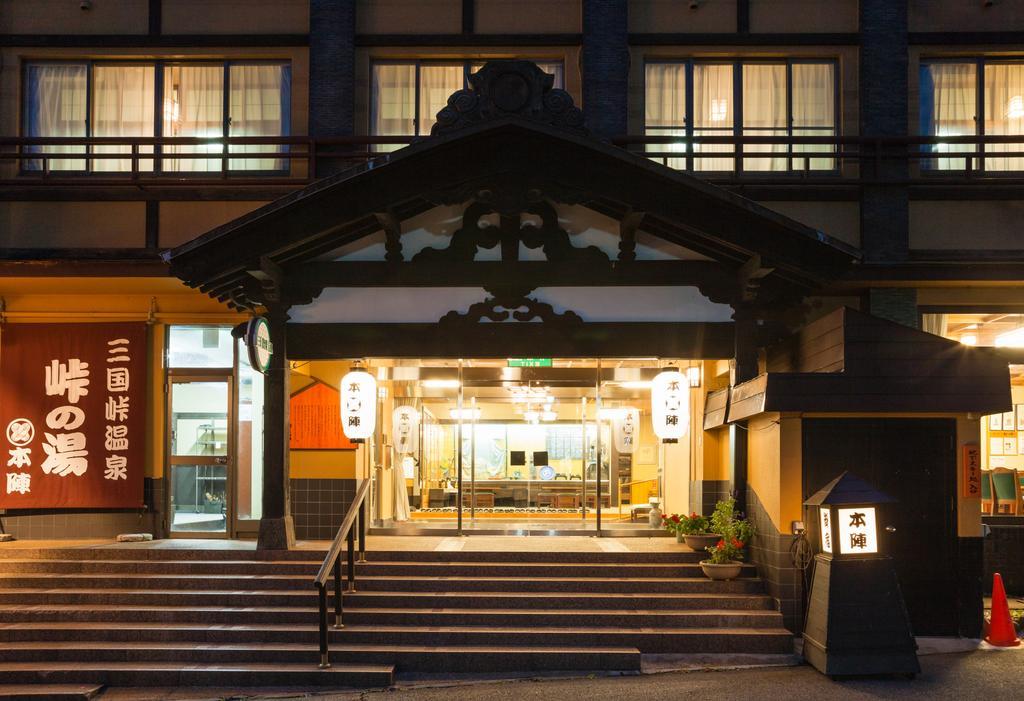 Mikunitoge Onsen Oyado Honjin Hotel Yuzawa  Eksteriør billede